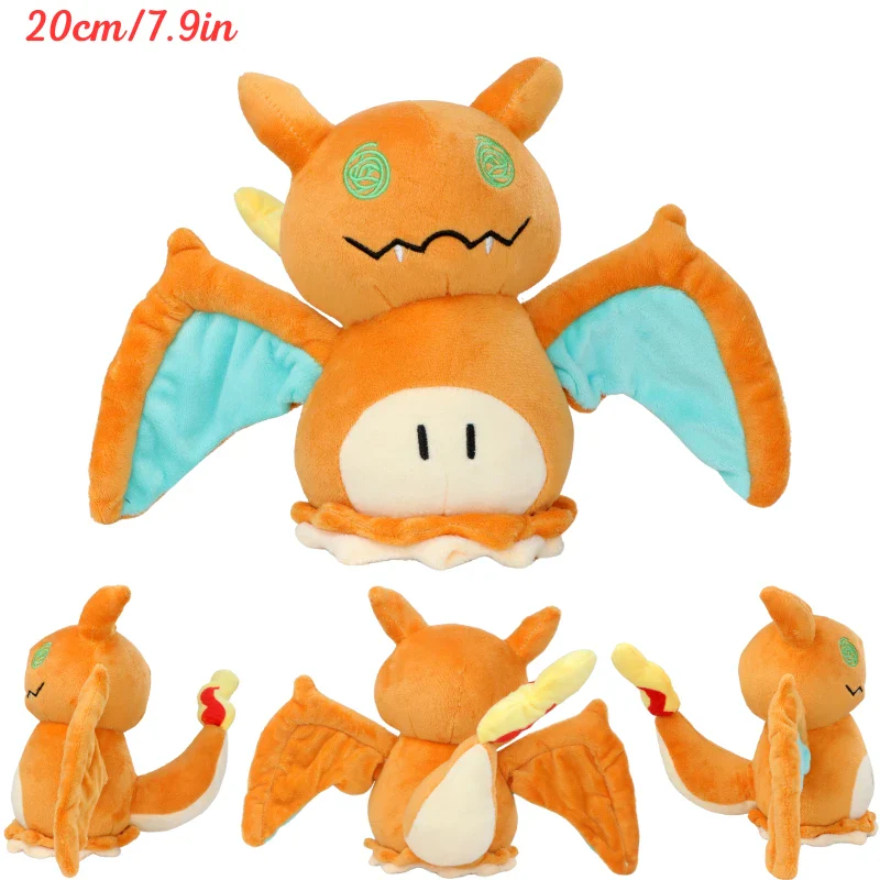 Catch ‘Em Cute Plush Collection - Image 18