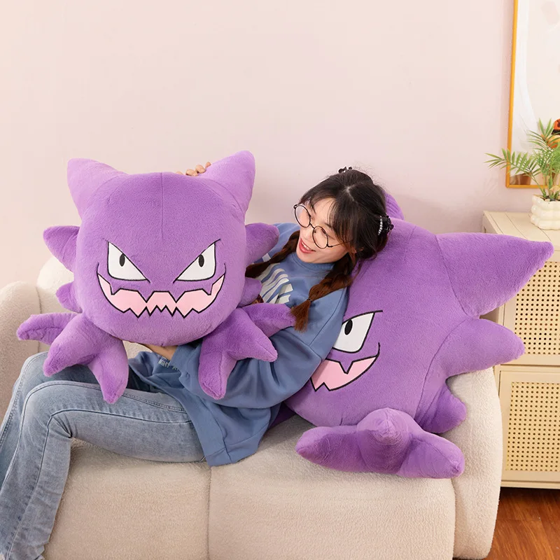 Gengar Haunter Plush Toy - Image 3