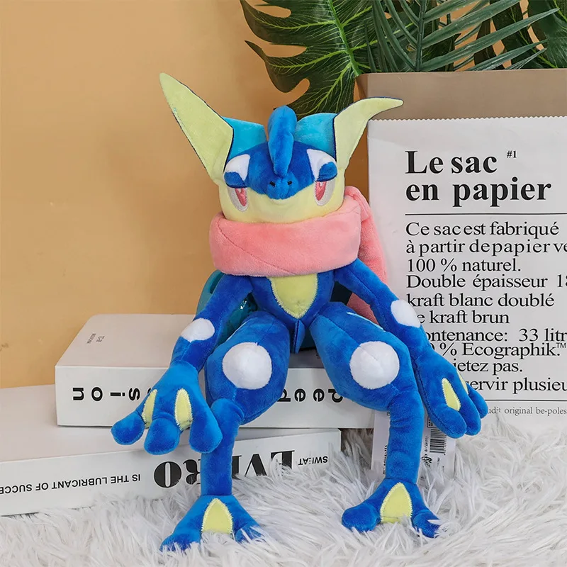 Greninja - Image 2