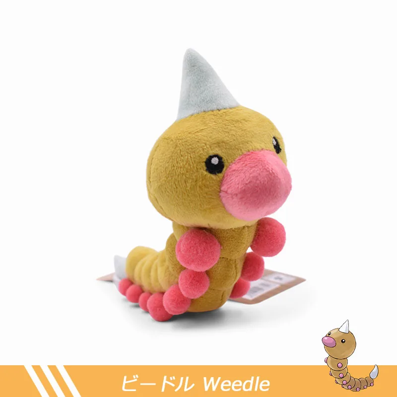 Pokemon Bugs - Image 4